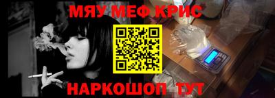 кокаин перу Берёзовский
