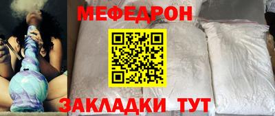 кокаин перу Берёзовский