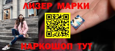 кокаин перу Берёзовский