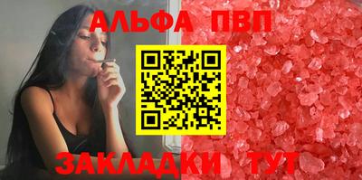 кокаин перу Берёзовский