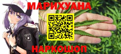 кокаин Беслан