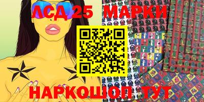 кокаин перу Берёзовский