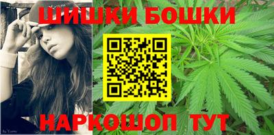 кокаин Беслан
