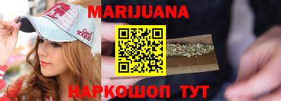 кокаин перу Берёзовский