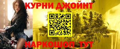 кокаин перу Берёзовский