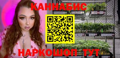 кокаин Беслан
