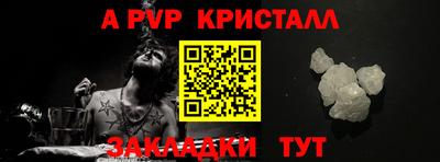 кокаин перу Берёзовский