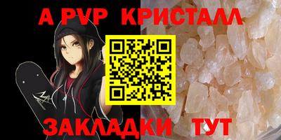 кокаин перу Берёзовский