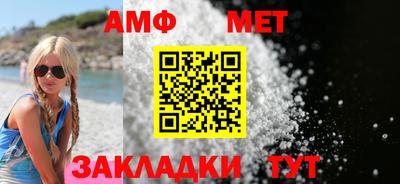 кокаин перу Берёзовский