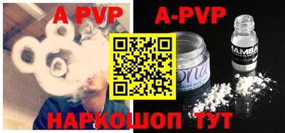 кокаин перу Берёзовский