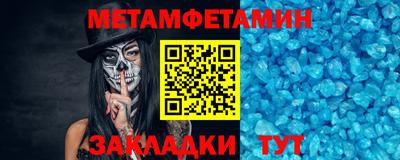 кокаин перу Берёзовский