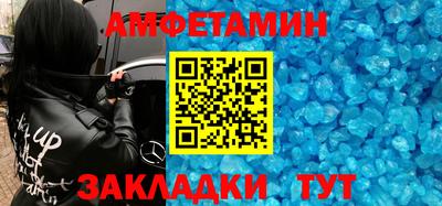 кокаин перу Берёзовский