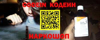 кокаин перу Берёзовский